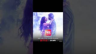NEE FOREVER OTT MOVIE UPDATE #neeforever #shrots #shortvideo #youtubeshorts
