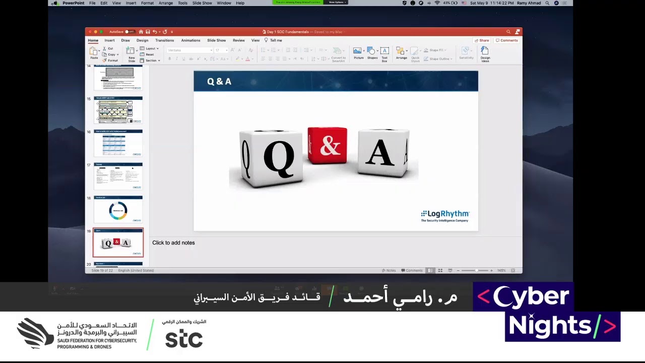 دورة بعنوان SOC Fundamentals  #الأمن_السيبراني #سايبر_نايت