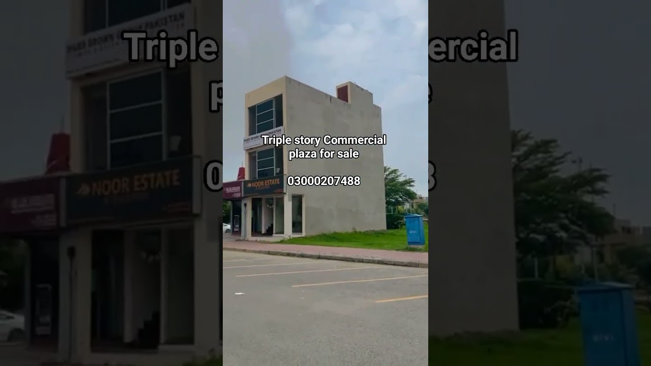 commercial plaza for sale in bahria Nasheman,Lahore 