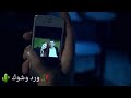 مسلسل اسميتها فريحة امير و كونيش ع اغنية خلوها تلهب لعب مسلسل اسميتها فريحة امير و كونيش ع اغنية خلوها تلهب لعب
