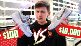 $100 NIKE DIOR SNEAKERS vs $10,000 AIR JORDAN DIOR SNEAKERS!