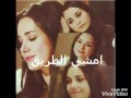 مش همنعك 💔.. (شوفوا الوصف لو سمحتوا )😉💜