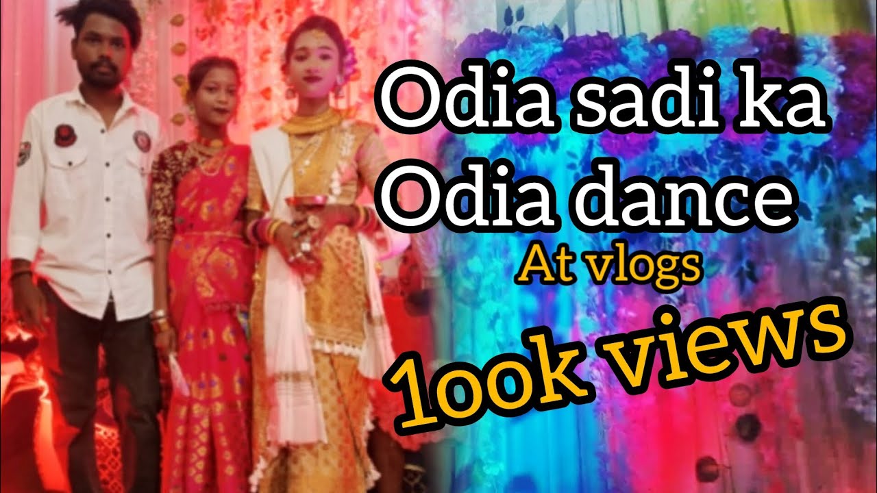 Odia Sadi ka odia dance //AT Vlogs YouTube