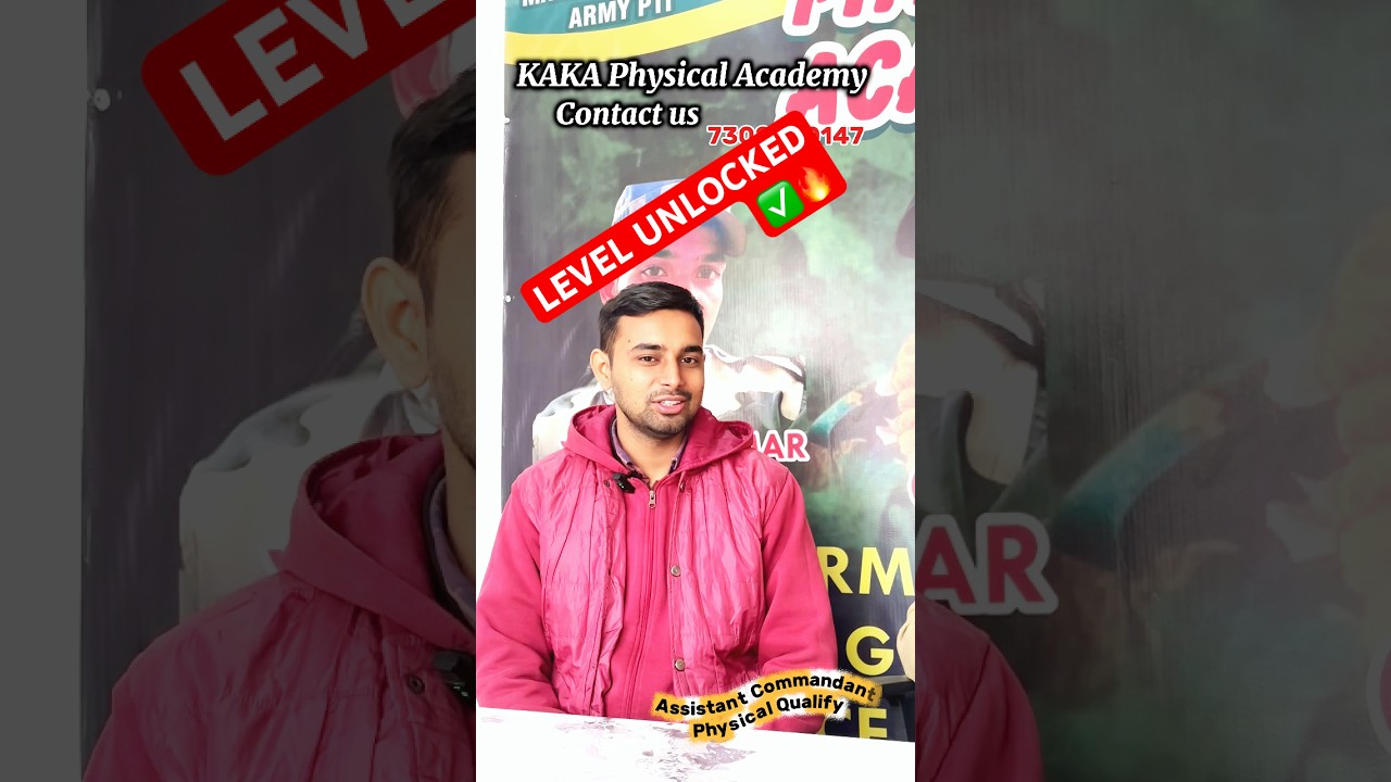 From Struggle to Success ✅ Assistant Commandant Physical Achieved 🔥 