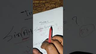 HSC Math // Trigonometry // এিকোণমিতি //  শর্টকাট #hscmaths #problem #shorts