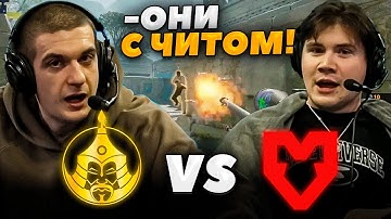 ЭВЕЛОН и ШАДОУКЕК смотрят MONGOLZ vs MOUZ / SHANGHAI MAJOR 2024 CS2