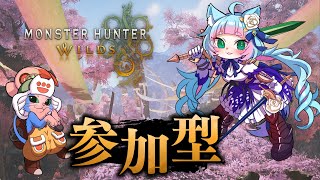 【モンハンワイルズ 参加型】脳筋迷子ハンター生活 歴戦王初挑戦！ #10 【綵雲/個人勢VTuber】