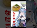 ドラマがすべてじゃない！本場の福井弁講座🔥
