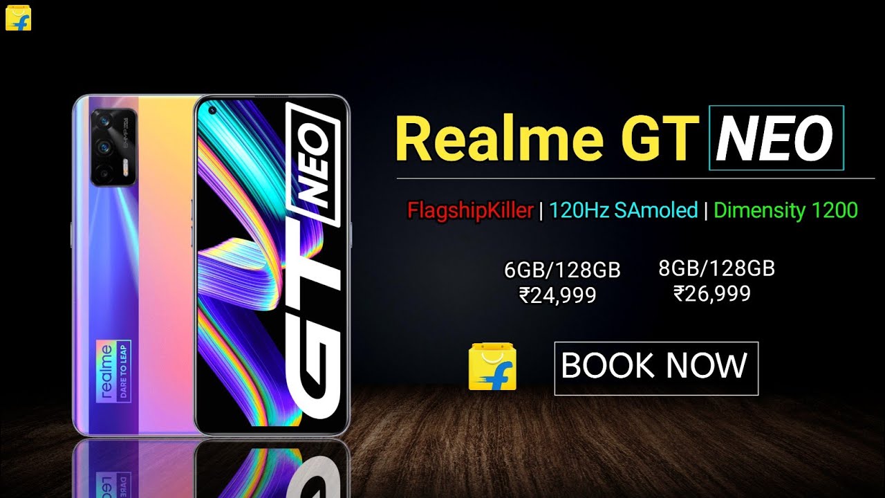 Realme gt neo дата выхода