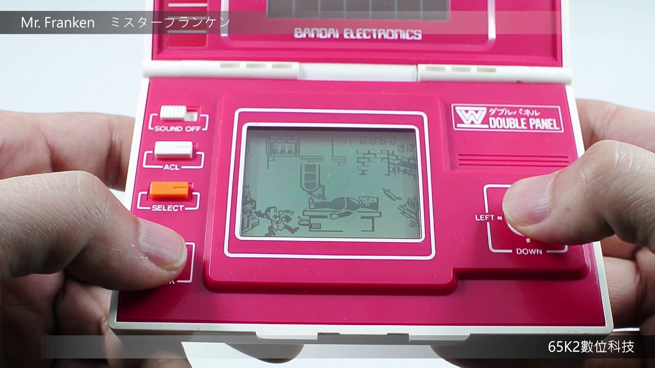 FRANKENSTEIN JEU ELECTRONIQUE LCD BANDAI SOLARPOWER LCD etat mauvais EUR 59,00 - FR