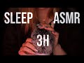 3h asmr for deep sleep  fluffy ocean sounds no talking