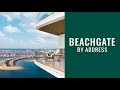 Beachgate by Address at Emaar Beachfront | Launching Soon
