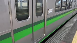 山陽鉄道ちゃんねるの人気動画 Youtubeランキング