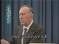 Derek Prince Teaching: Complete Salvation and How to Receive It(4)