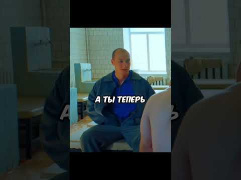 Пришел разобраться с бандитами😧🔥 #фильм #кино #моментизфильма #90е