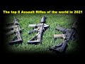 Top 8 Best Assault Rifles of the world in 2021