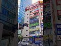 Akihabara ASMR #akihabara #japan #asmr