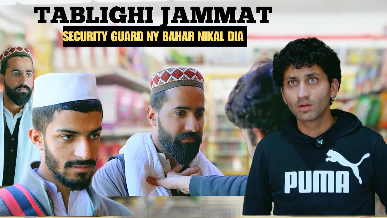 TABLEEGHI JAMAAT | EMOTIONAL ISLAMIC STORY (Urdu/Hindi)