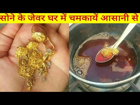 वीडियो: पेट के निचले हिस्से की चर्बी कैसे कम करें: 14 कदम