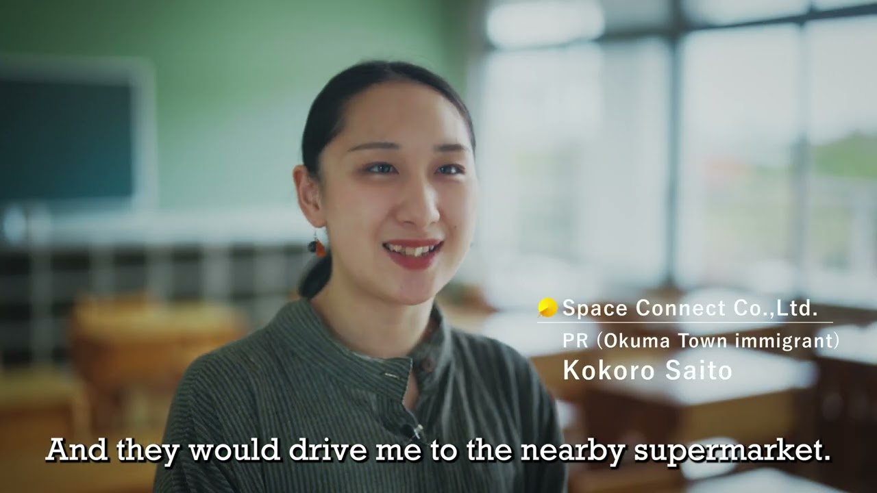 START!! FROM FUKUSHIMA HAMADOORI（大阪・関西万博  福島復興展示コンセプトムービー）