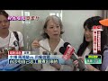 媽祖進香事件