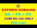 Tricks to buy expired domains-cheap domain registeration