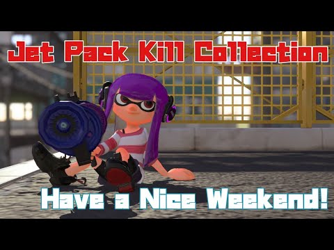 【スプラトゥーン２】今更ながらジェットパックにハマったジェットパック初心者によるキル集