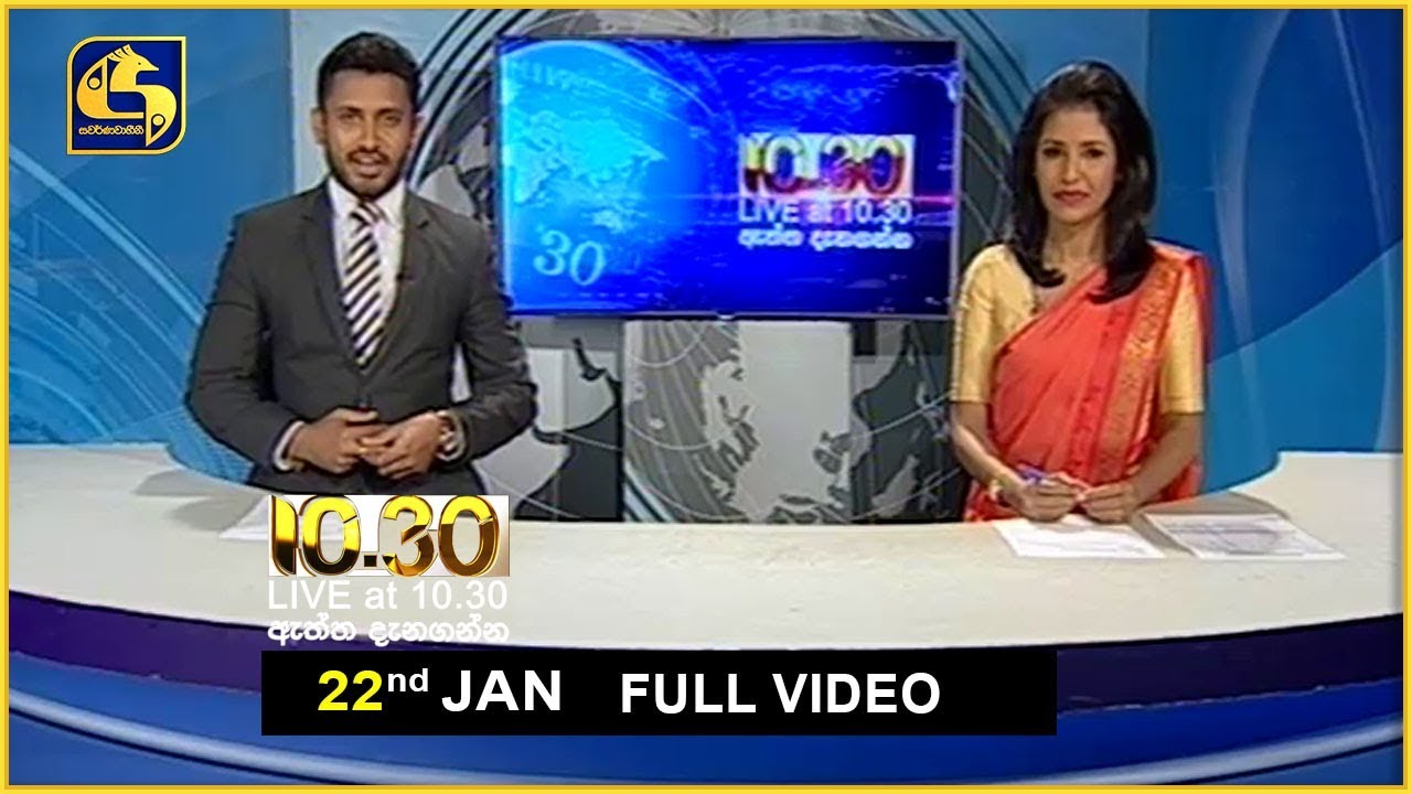 Live at 10.30 News – 2020.01.22 - YouTube