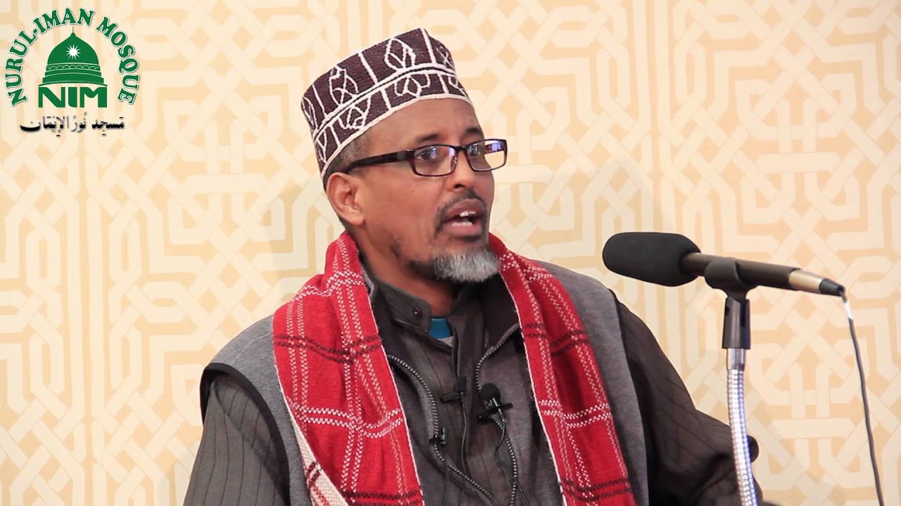 Casharka 3aad Ee Kitabka Cumdatul Axkamka