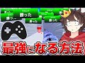 ∞(無限)