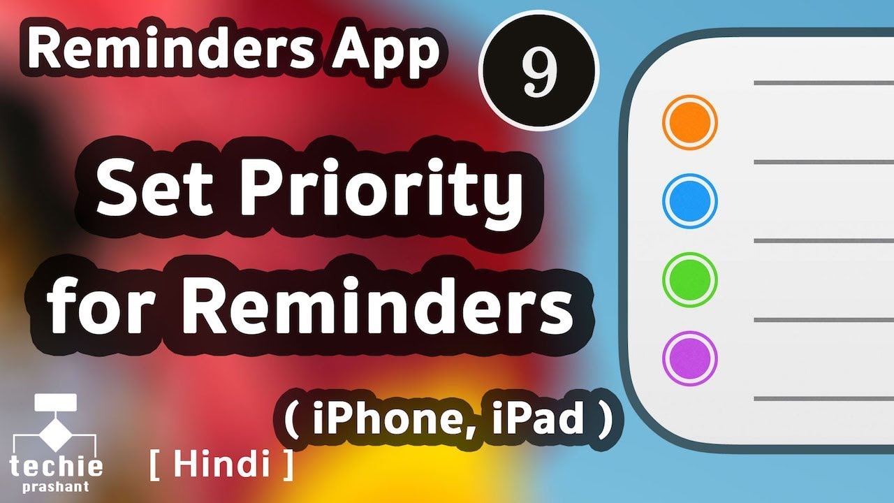 How To Set Priority For Reminders IPhone IPad IOS11 HINDI YouTube