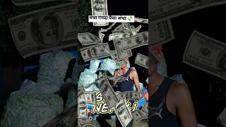 16300green vegetable selling 🥒🥦💸🫛 #facts #sell #minivlog #comedy #shorts #business #loss #viral