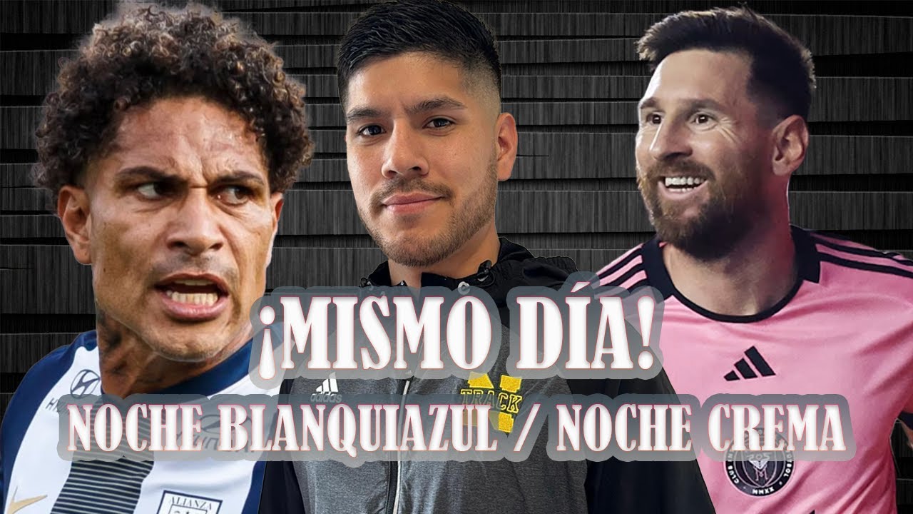 ¡CONFIRMADO! ALIANZA LIMA Y LA 
