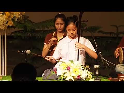 การประกวดดนตรีไทย ศรทอง ซอด้วง ระดัลประถม 10 พฤศจิกายน 2561