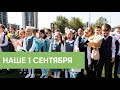 РќР С Рµ 1 СЃРµРЅС СЏР СЂСЏ вќ пёЏ РќР С Рµ 1 СЃРµРЅС СЏР СЂСЏ вќ пёЏ