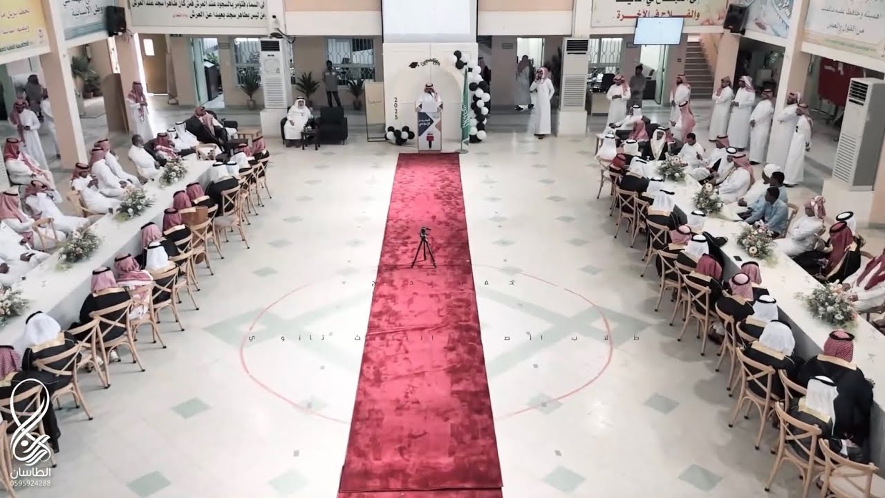 حفل تخرج طلاب الصف الثالث ثانوي في ثانوية قرطبة 2025