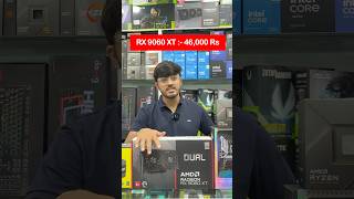 1.05 Lakh Rs RX 9060 XT Gaming Pc Build in Lamington Road Mumbai.  #shorts #pcbuildshorts