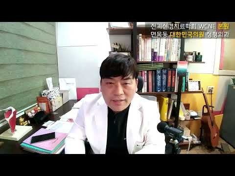 상완신경총 마비,, 기다리는 수 밖에 없다는 말을 들은 분들을 위해..