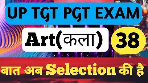 NTA NET-JRF TGT PGT DSSSB | VISUAL ART PRACTICE SET LT BY VIKASH SHUKLA SIR #education