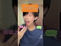 朝から鬼電するメンヘラ男子の本音
