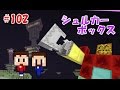 √ マイン クラフト パンチ 112366-マインクラフト パンチ