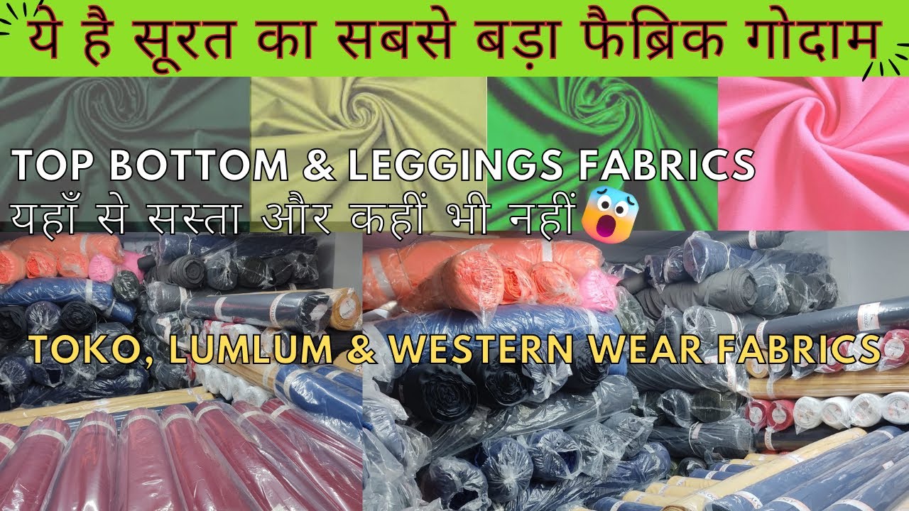 M&M Catalog Wholesaler & Exporter in Surat at wholesale price