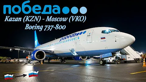 Boeing 737-800 / Победа / Казань-Москва