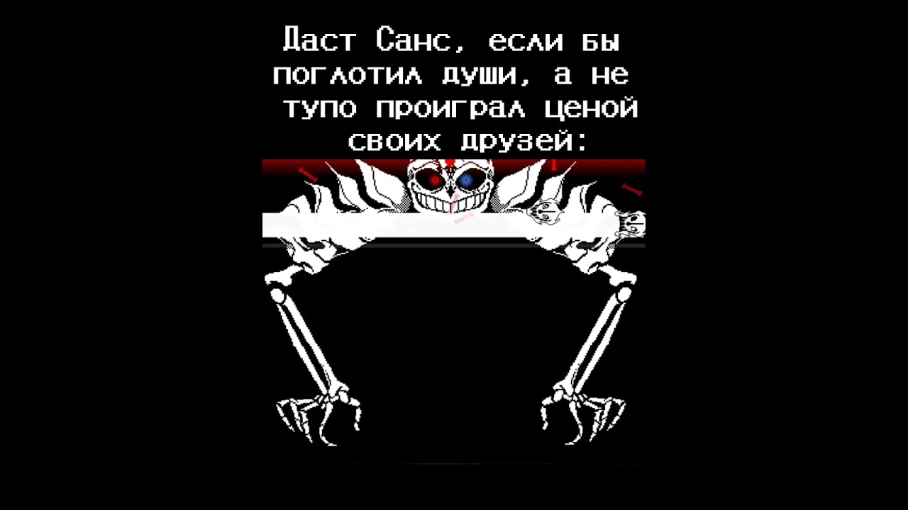 ￼ Серьёзно, так у него был бы шанс на победу. 
