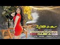 جهاد سليمان دبكات اعدام 14 طيران 
