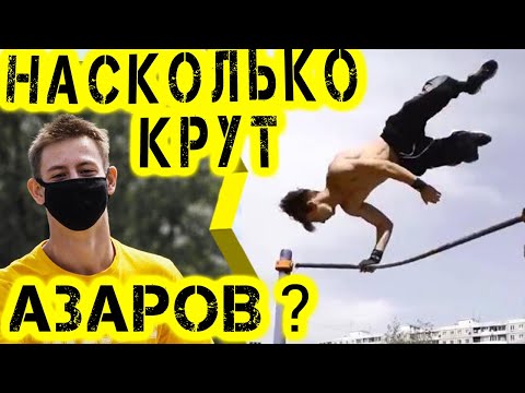 Как тренируется самый лютый дворовой гимнаст? Данил Азаров