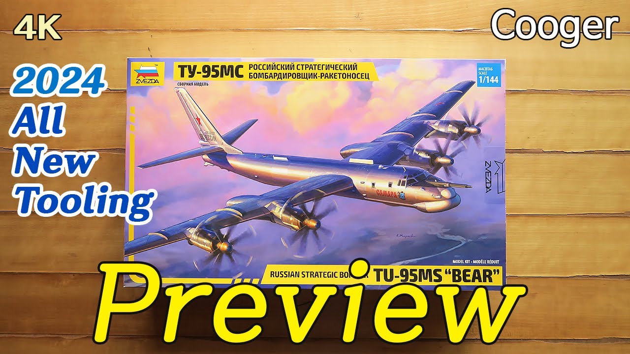 tupolev tu 95 bear | tupolev tu 95 bear | Phil DeFer