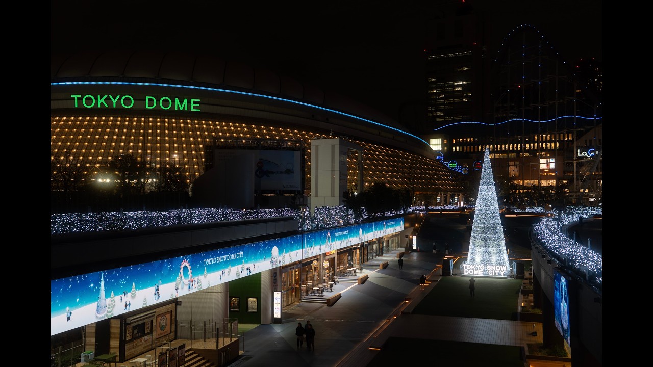 TOKYO DOME CITY ILLUMINATION 2025 | 株式会社博展 HAKUTEN
