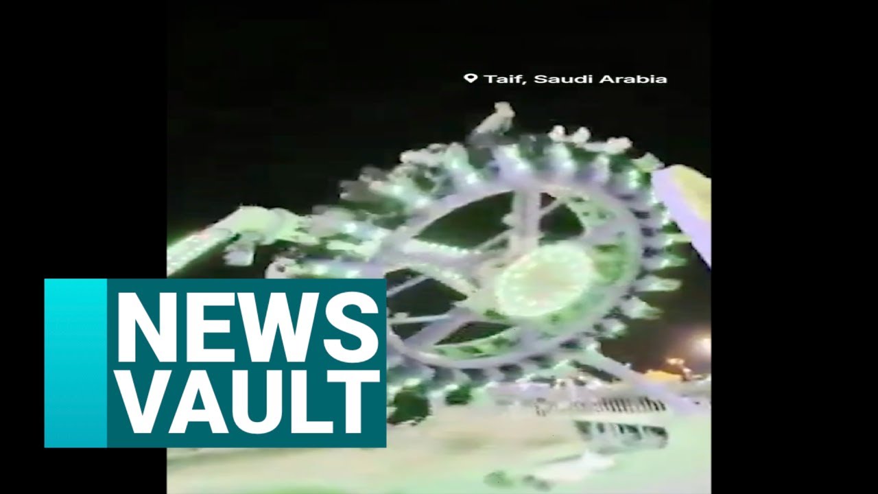 International - Saudi Arabia Theme Park Collapse | News Vault (7PM)