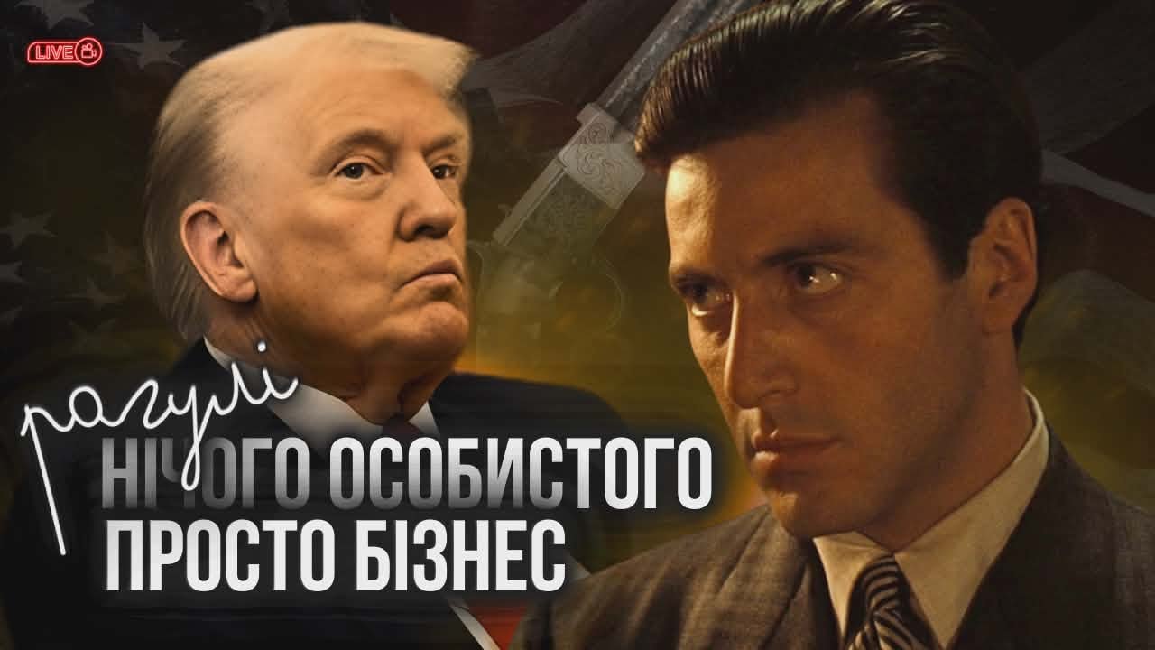 Яке кіно ви плануєте подивитися на Новий Рік?